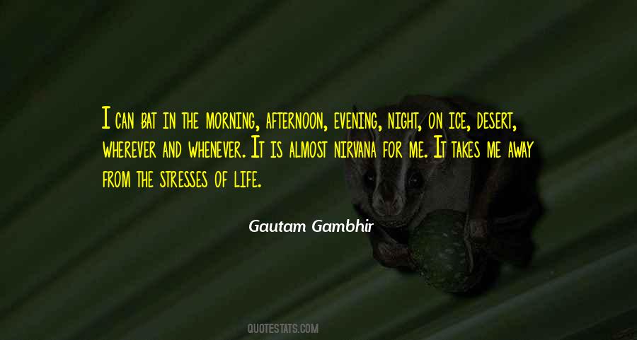 Ujutro Ili Quotes #968101
