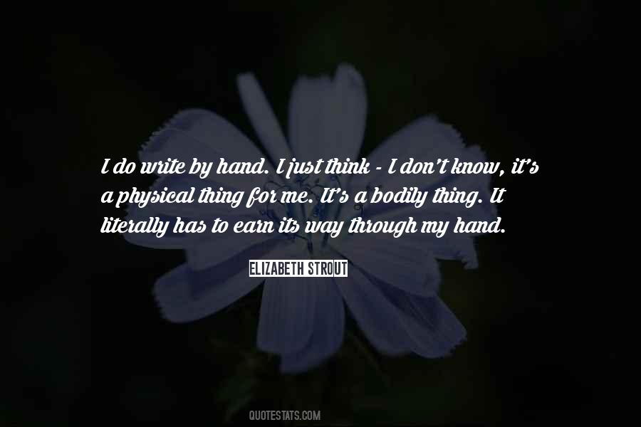 Urushihara Anime Quotes #931007
