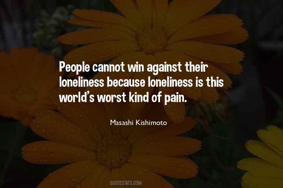 Worst People Quotes #202612