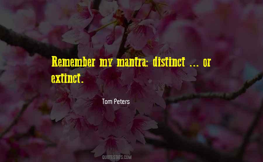 Achour Achar Quotes #1545315
