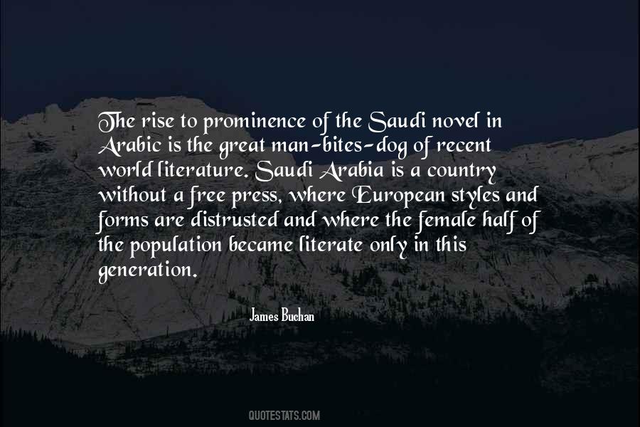Overseen By Crossword Quotes #1605540