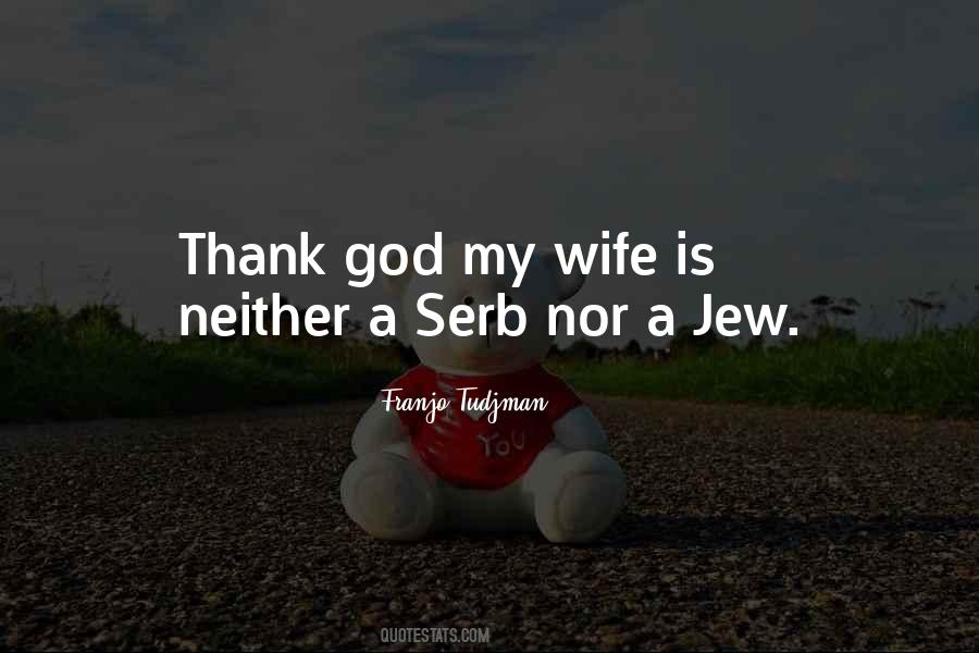 3017 Quotes #537521