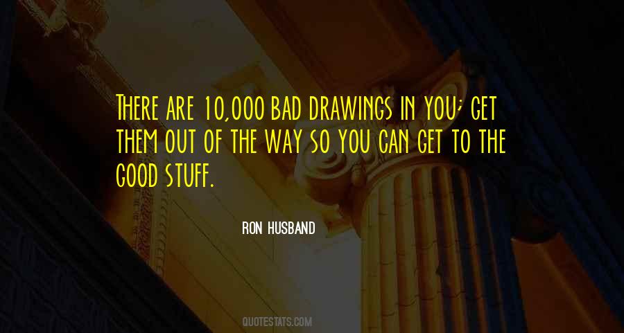 Rowaida Interiors Quotes #1254291