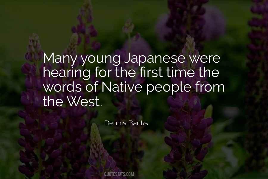 Mertcan Bahar Quotes #1008186