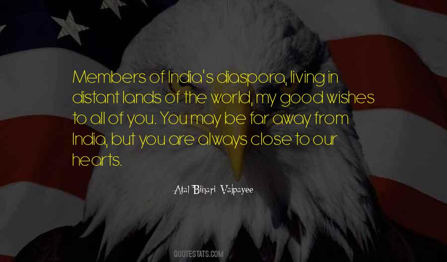 Vation Ventures Quotes #1763556