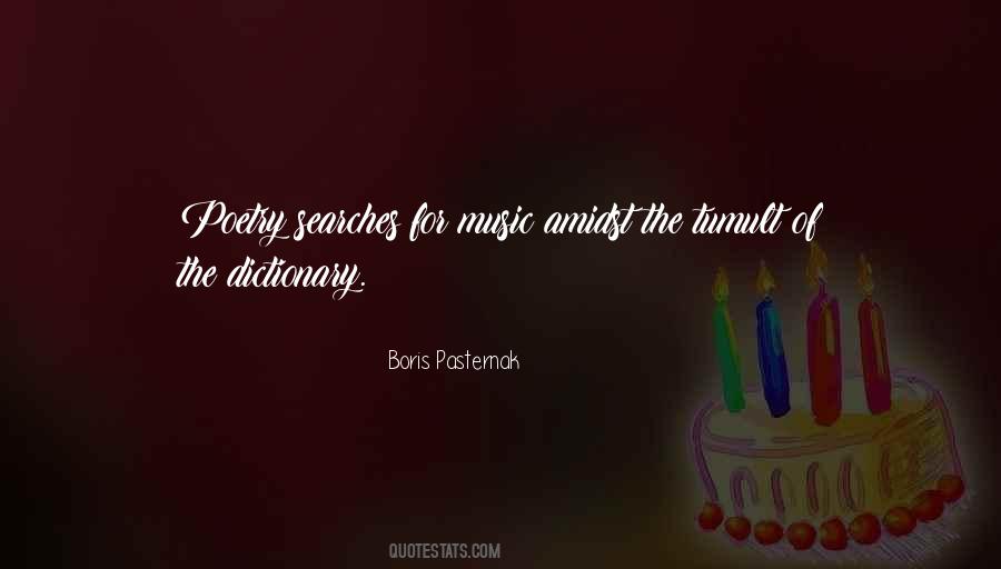 Esmate Quotes #751187