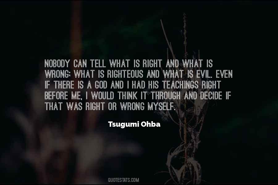 Michael Angelo Quotes #996117