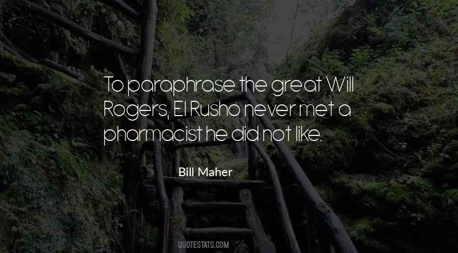 Utilidades Del Quotes #322128