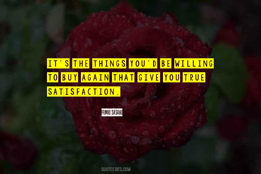 Fazle Rabbi Quotes #972699