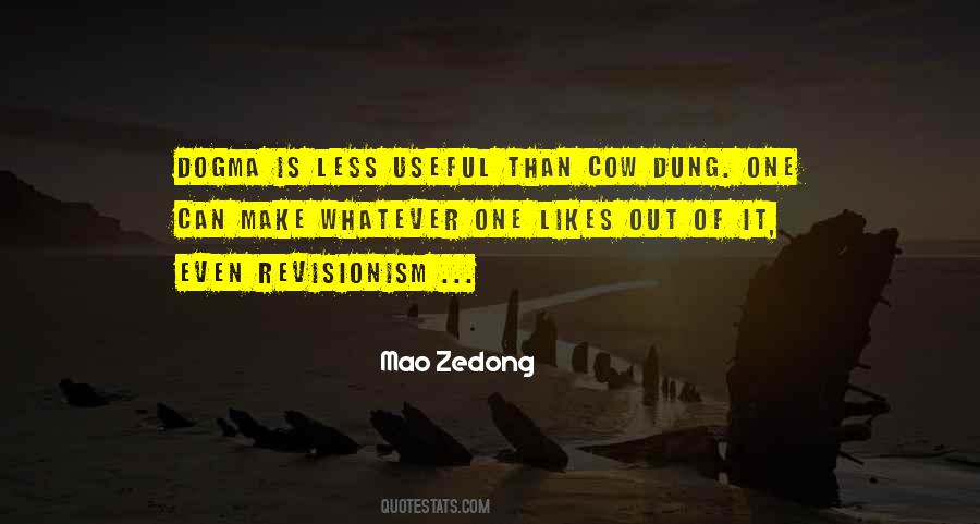 Cow Quotes #1218170