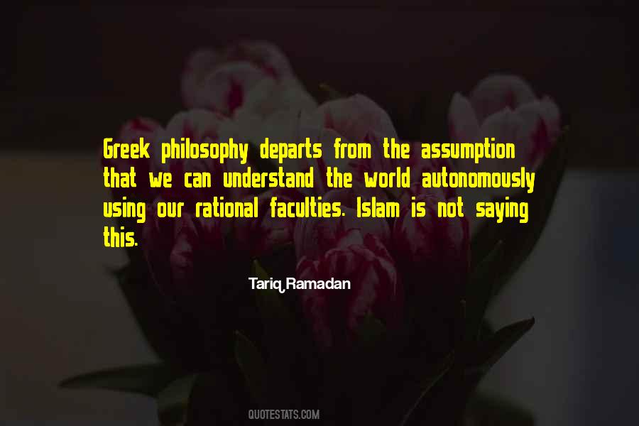 Ramadan Islam Quotes #1487830