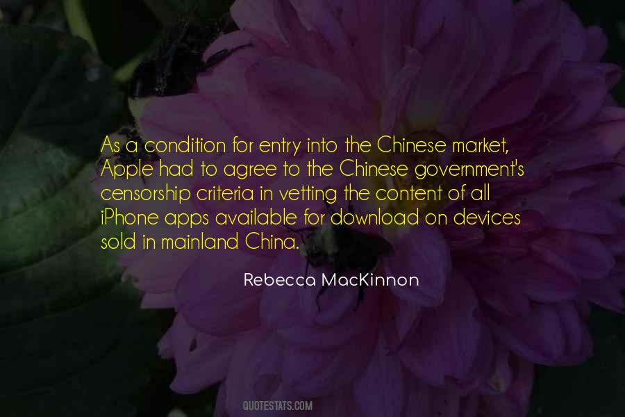 E Vetting Quotes #141554