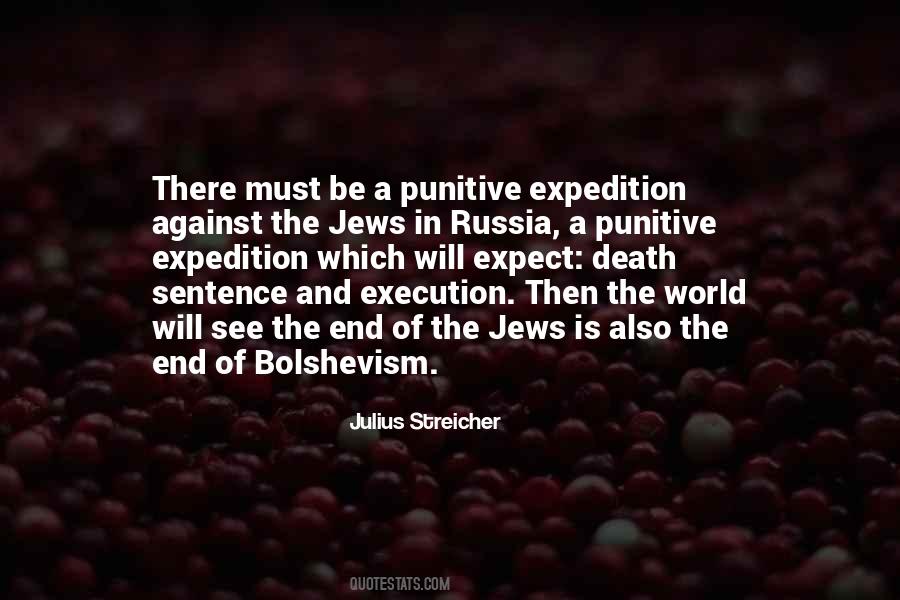 Potreban Posao Quotes #1706610
