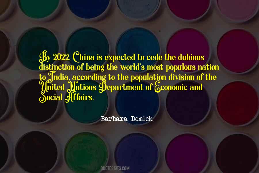 Gambian Dalasis Quotes #646498