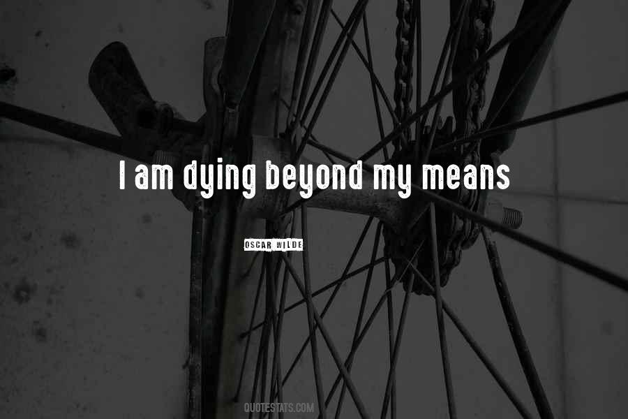 Magstadt Plz Quotes #1718422