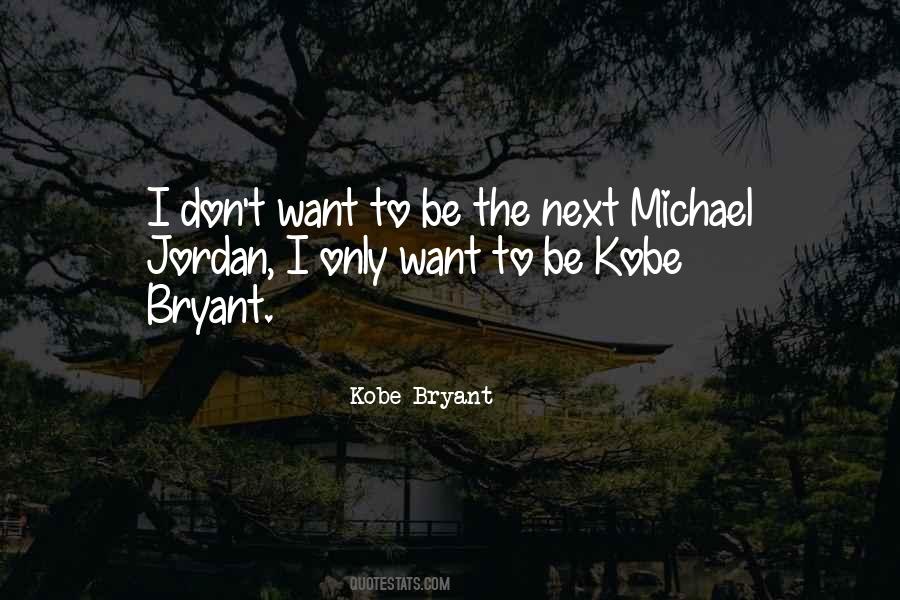 Cultural Elite Quotes #1805319