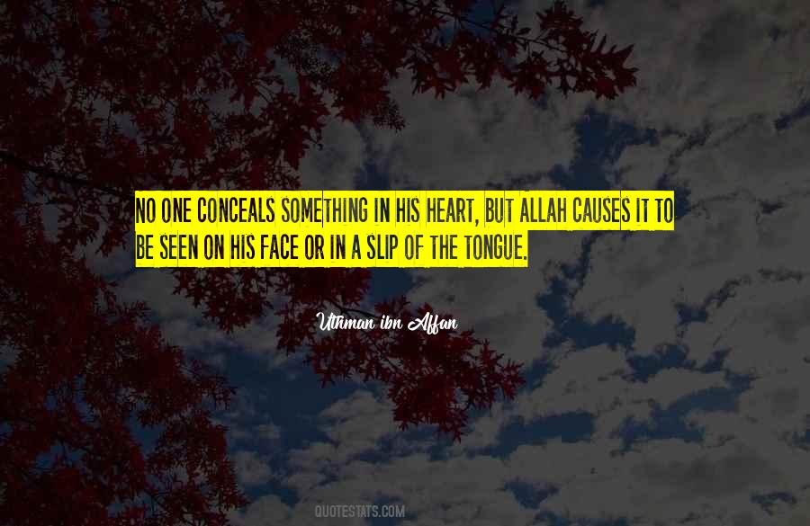 Umukecuru Quotes #1158232