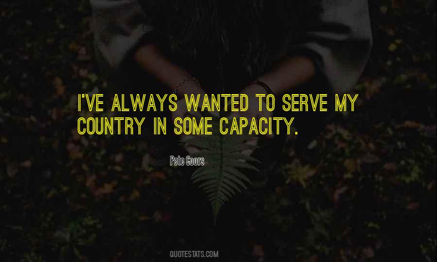 Insaan Ka Quotes #1812236