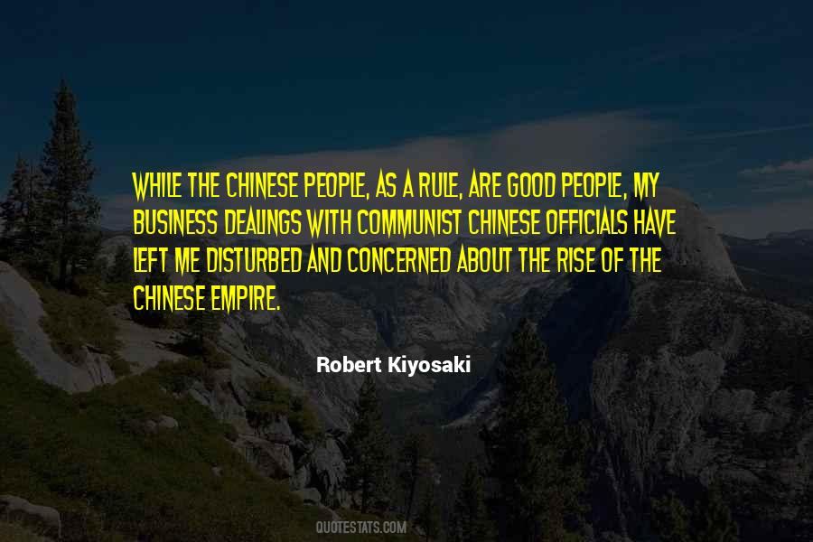 While The Quotes #1583278