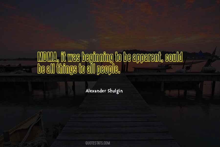 Acquitted In Spanish Quotes #1142241