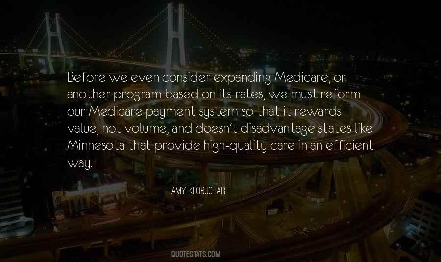 Emulation Software Quotes #196737