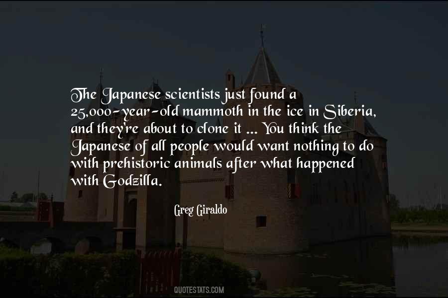 5 Godzilla Quotes #64106
