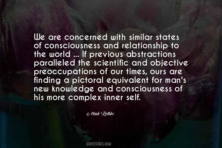 Inner Consciousness Quotes #867237