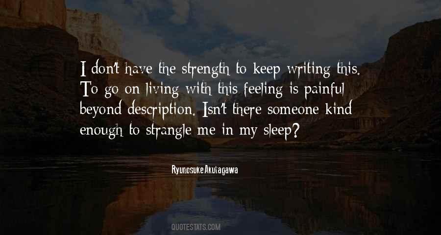 1685248 Quotes #1292336