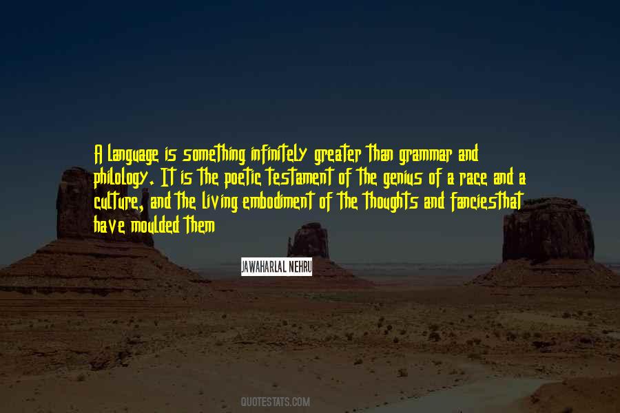 Dheerendra Prasad Quotes #1188219