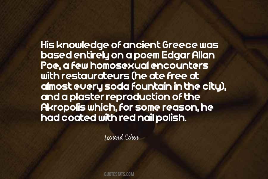 Stadelman Quotes #386016