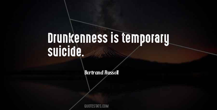 Temporary Suicide Quotes #1374608