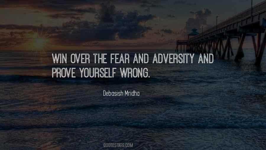 Quotes About Knowledge And Fear #233169