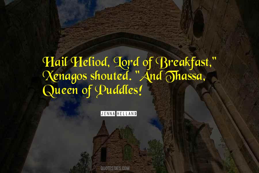 Vara Din Quotes #1369040