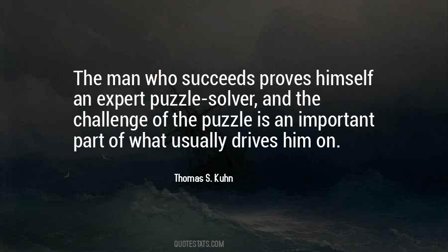 Surveilled Crossword Quotes #76932