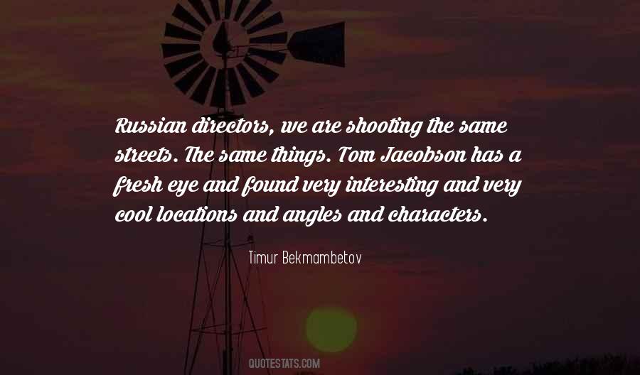 Amba Quotes #834239