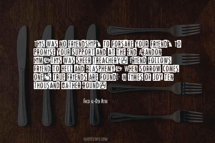 Din Din Quotes #376437