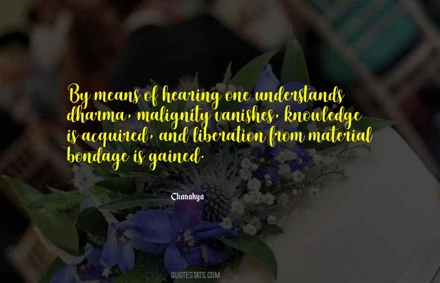 Ko Kov Quotes #1352042