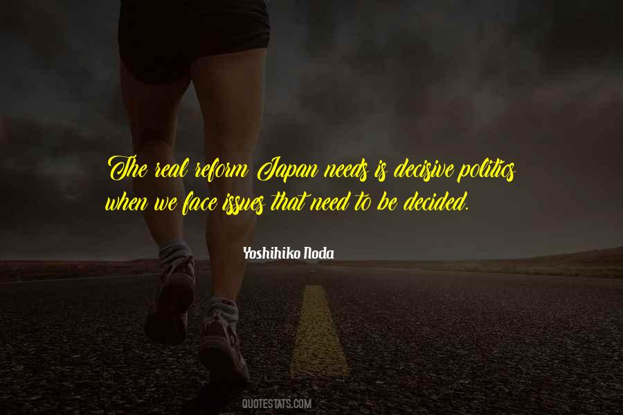 Gitanjali Jewellery Quotes #1279182