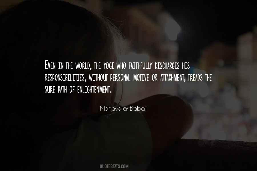 Uivary Quotes #1398966