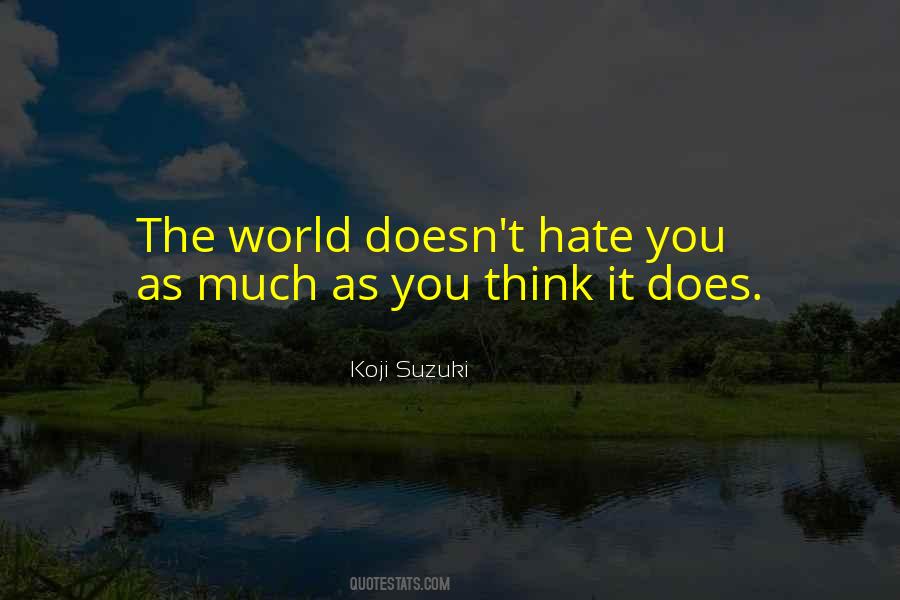 Suzuki Koji Quotes #1263907