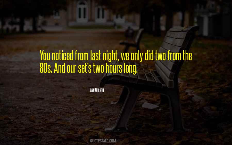 Derome Hardware Quotes #194711