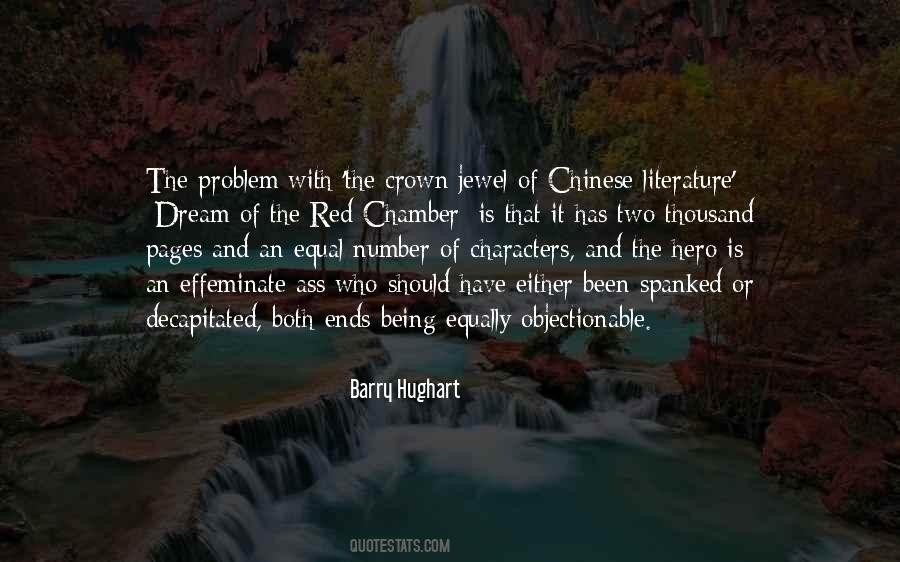 Crown Jewel Quotes #1191535