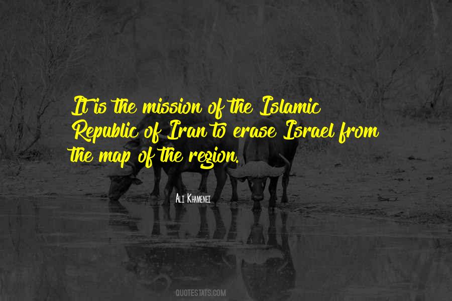 Adas Israel Quotes #1363397