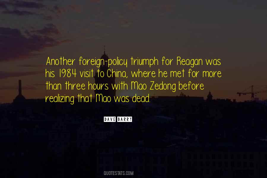 91k House Quotes #1617751