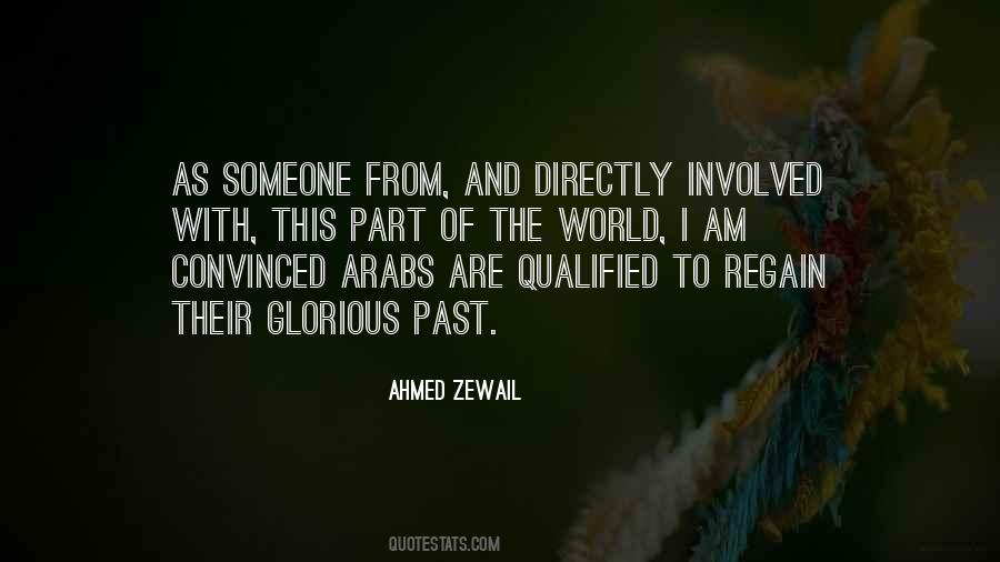 Lts Security Quotes #1580394