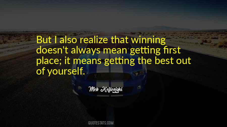 Slanging Urban Quotes #413427