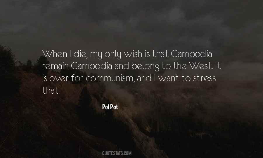 Emilson Cruz Quotes #1821172