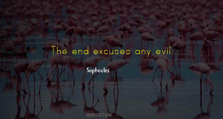 Erkenntnis Englisch Quotes #1386994