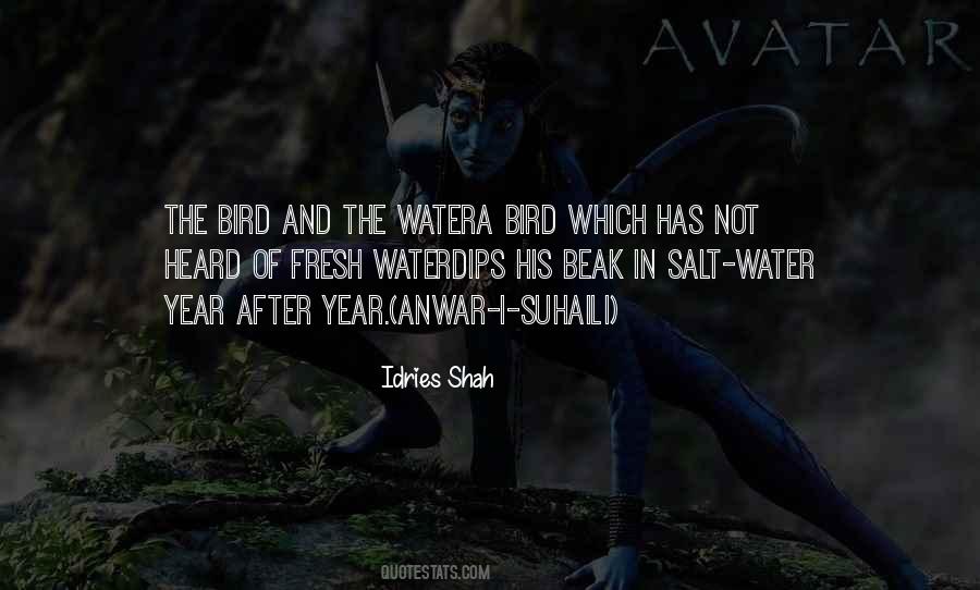 A H M Anwar Quotes #215581