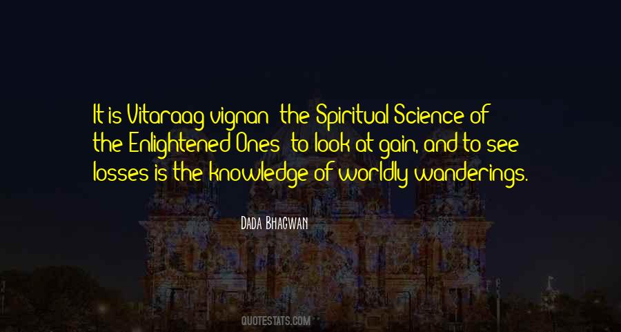 Spiritual Knowledge Quotes #285976